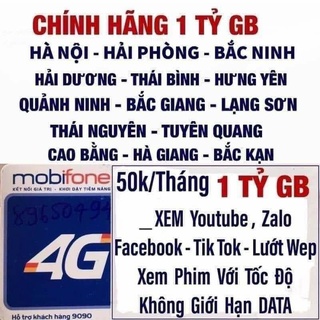 Sim 4g mobifone dip50, ed50: chỉ 50k/tháng vào mạng tẹt ga không giới hạn dung lượng data