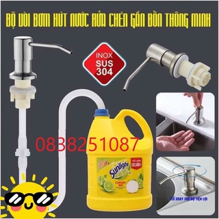 Bộ vòi bơm hút dầu rửa chén gắn bồn rửa bát Inox 304 cao cấp