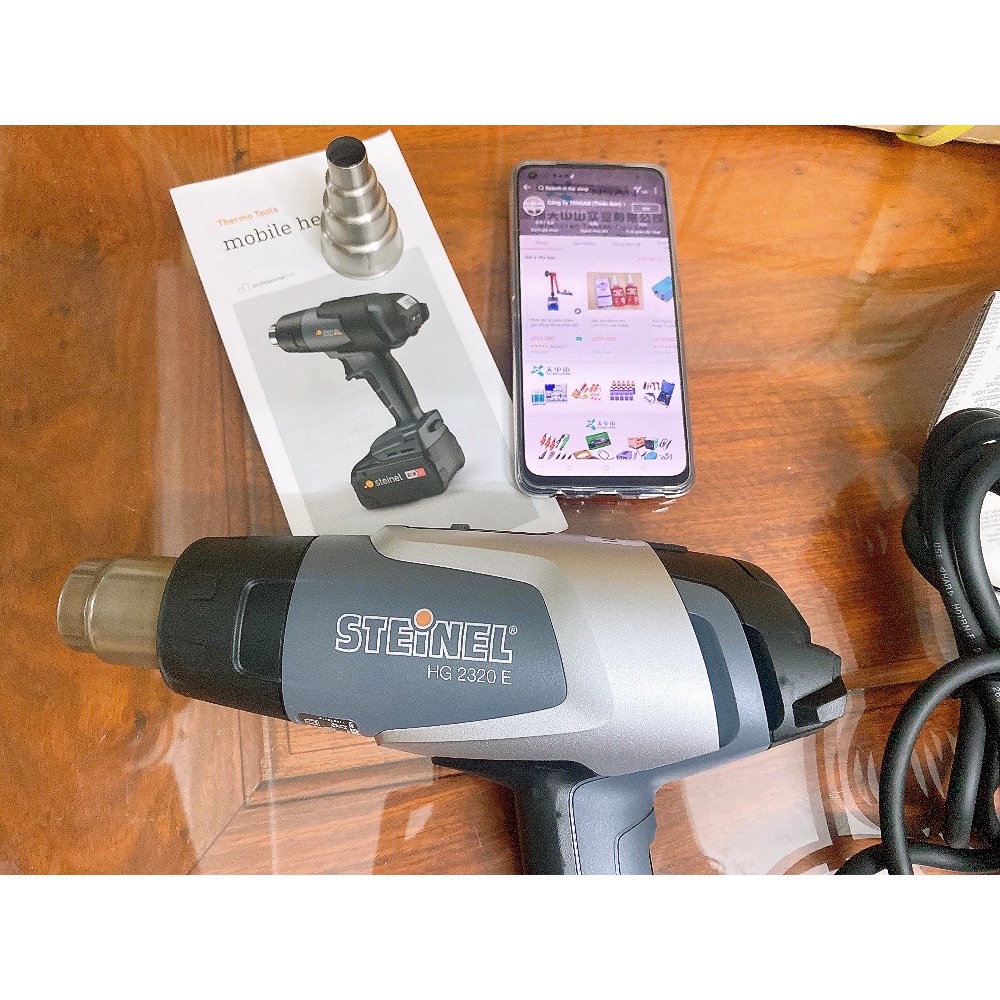 Máy khò nhiệt STEINEL HG- 2320 E - 2300W - HÀNG CHÍNH HÃNG