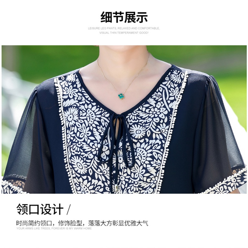 Đầm Chiffon Tay Ngắn Dáng Rộng Phong Cách Phương Tây Thời Trang Mùa Hè Cho Nữ Trung Niên 50 Tuổi