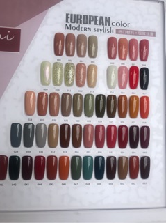 Sơn gel đặc,mướt Feini