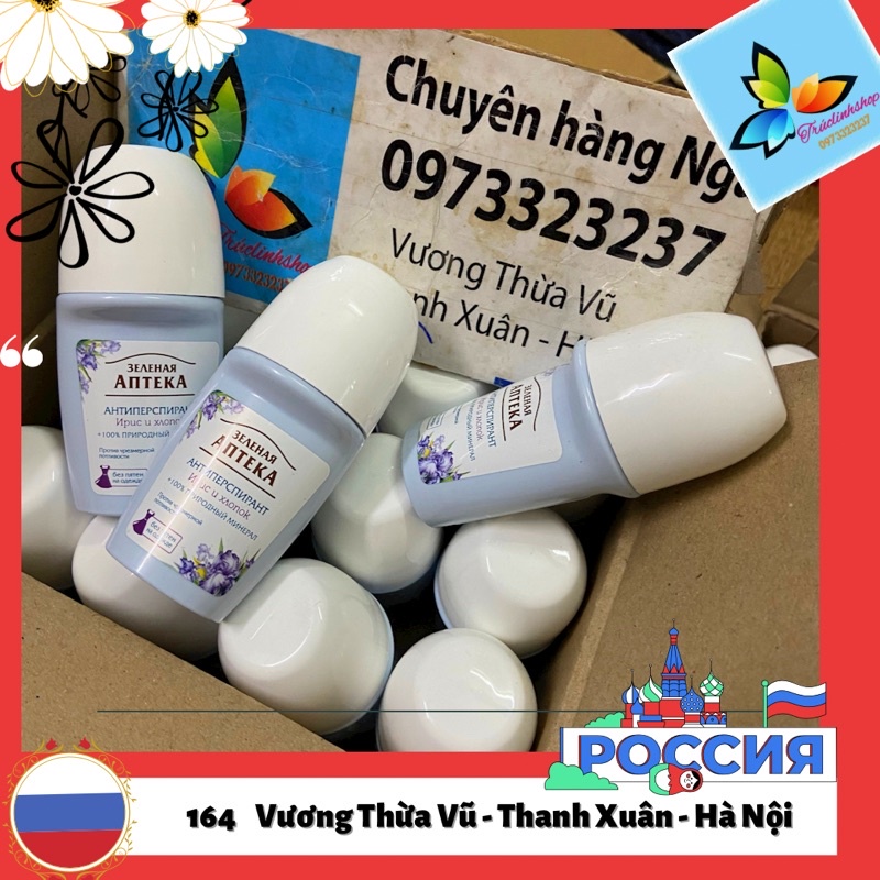 Lăn khử mùi Zelenaya Apteka chiết xuất hoa diên vĩ bông 50ml