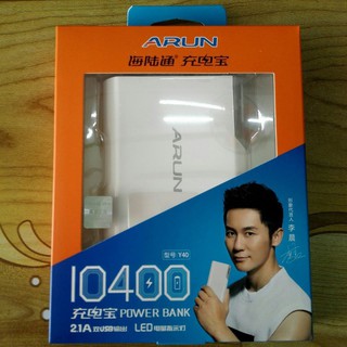Sạc Dự Phòng Arun 10400mAh Chính Hãng - Pin Dự Phòng Arun 10400
