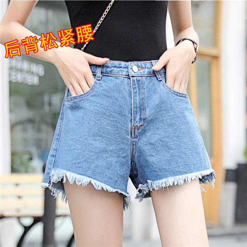Quần Short Jean Co Dãn Tốt Thời Trang Hè 2020 Cho Nữ | BigBuy360 - bigbuy360.vn