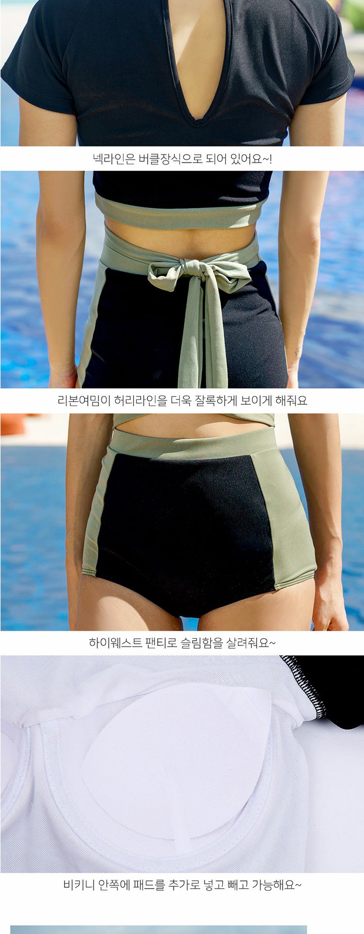 Bộ Đồ Bơi Thời Trang Hàn Quốc 2020 Cho Nữ | BigBuy360 - bigbuy360.vn