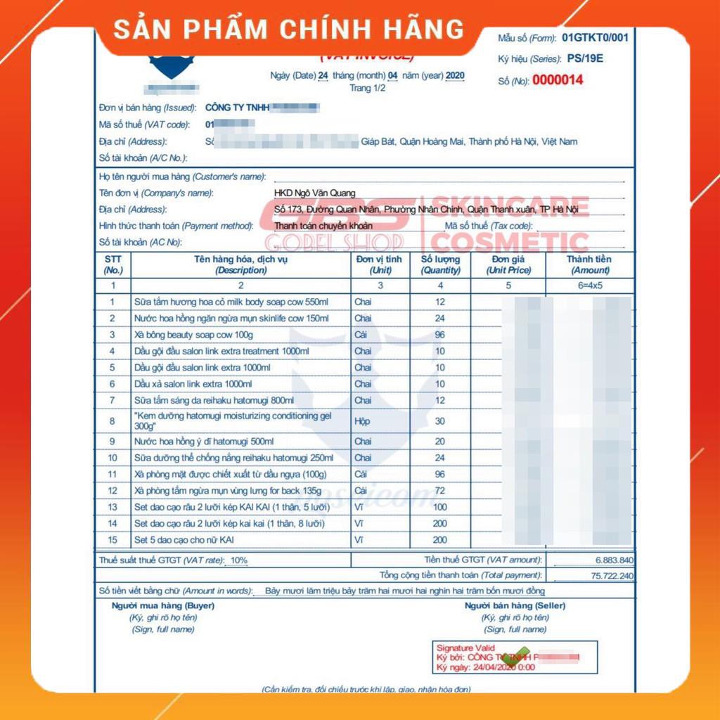 Kem Dưỡng Ẩm Trắng Da Hatomugi Kumano Moisturizing & Conditioning The Milky Cream 300gr | BigBuy360 - bigbuy360.vn