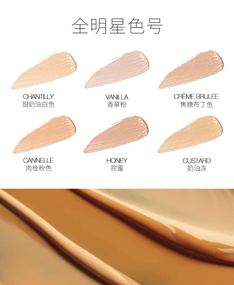 SASA ❤    (Hàng Mới Về) Kem Che Khuyết Điểm Dạng Lỏng Tự Nhiên 1.4ml Nars