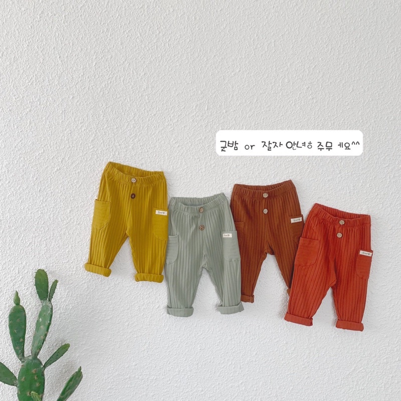 Quần thun cotton gân Hàn có túi cho bé trai bé gái