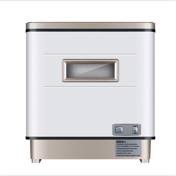 Máy rửa chén THOMPLUS 2000W cm  - Màu Bạc