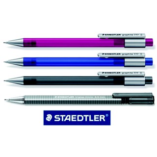 Bút chì kim Đức Staedtler 777 (0.5-0.7mm)
