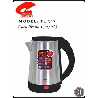 Ấm siêu tốc JIPLAI TL517