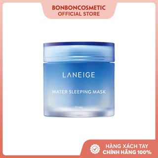 Mặt Nạ Ngủ Dưỡng Ẩm Laneige Water Sleeping Mask EX