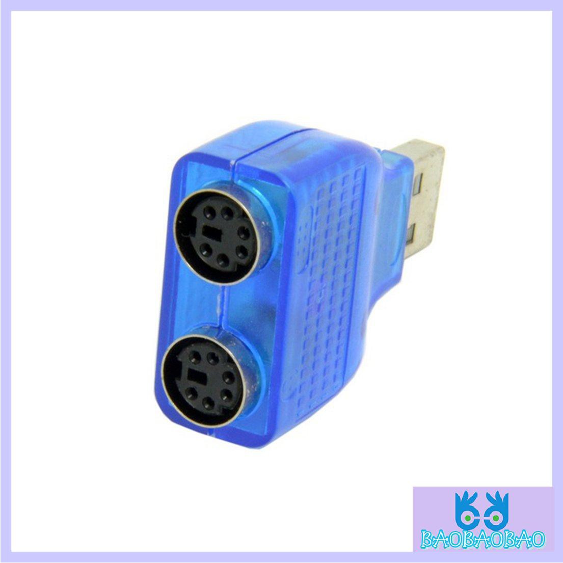 1 Bộ Chuyển Đổi Usb Male Sang Dual Ps2 Female Cho Bàn Phím