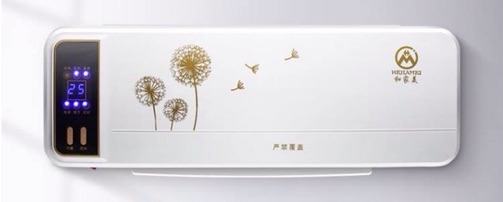 Máy sưởi nhà tắm