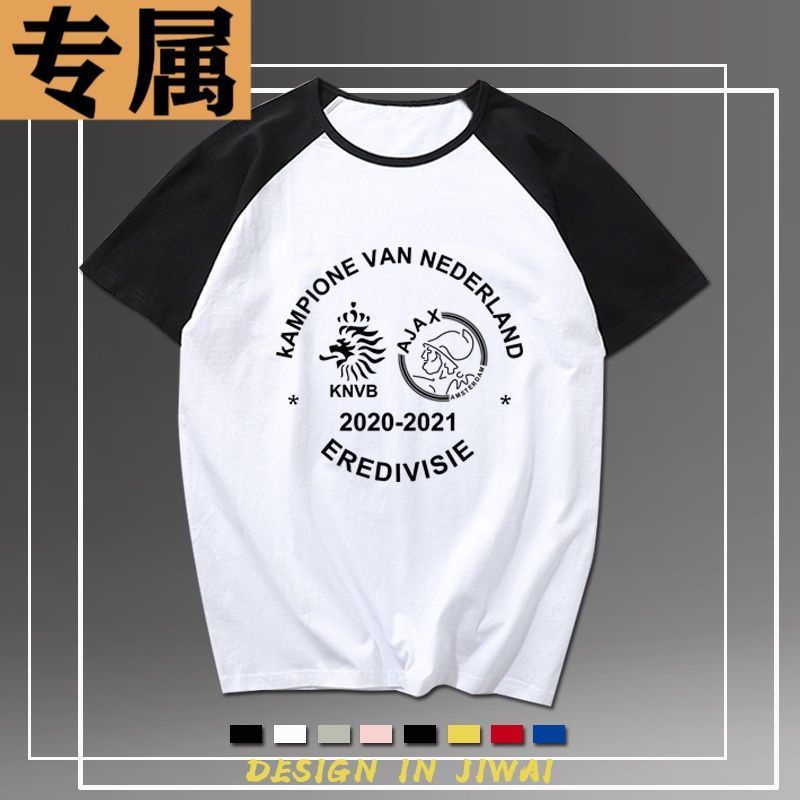 Áo Thun Bóng Đá Ajax 35 Tay Ngắn Phối Nhiều Túi Thời Trang Cho Nam Và Nữ