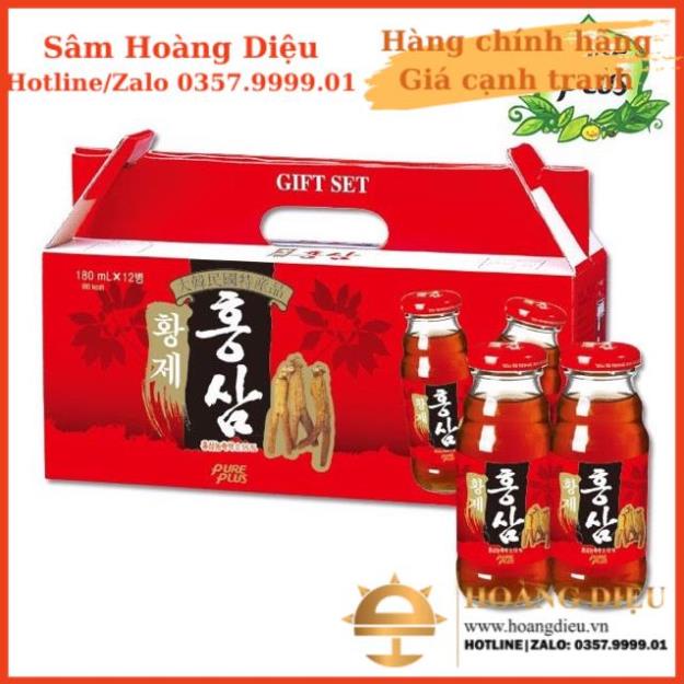 Sâm Hoàng Diệu - (8/2024) Nước hồng sâm hoàng đế Hàn Quốc hộp 12 chai  x 180ml