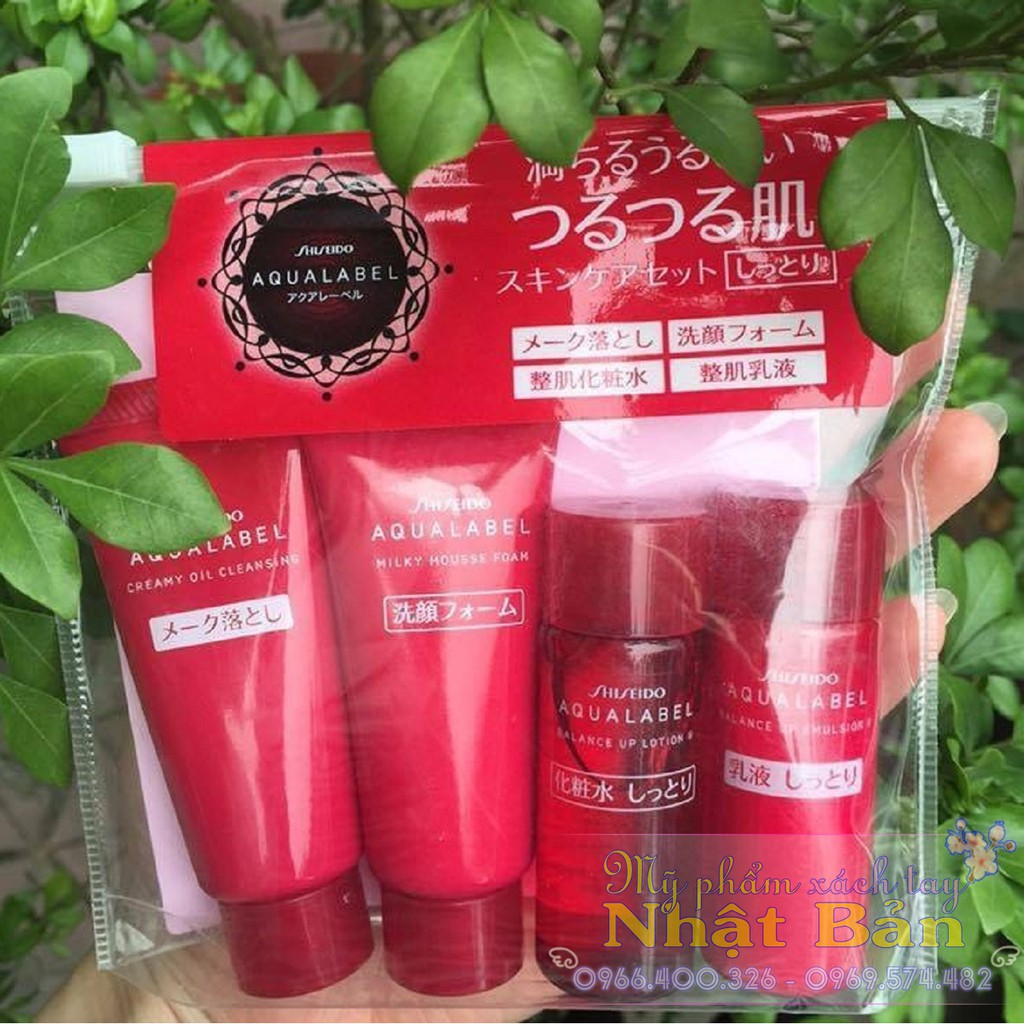 Set Dưỡng Da Mini Shiseido Aqualabel 3 màu