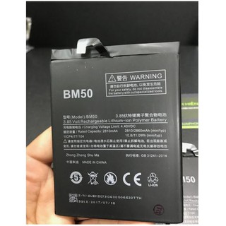 Pin Xiaomi Mi Max 2 (BM50)