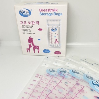 Túi trữ sữa gbbaby 50 túi/ hộp/250ml - 30 túi /hộp/100ml