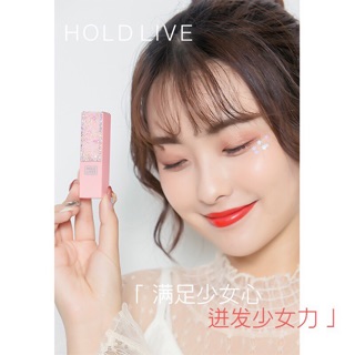 Son holdlive hàng nội địa