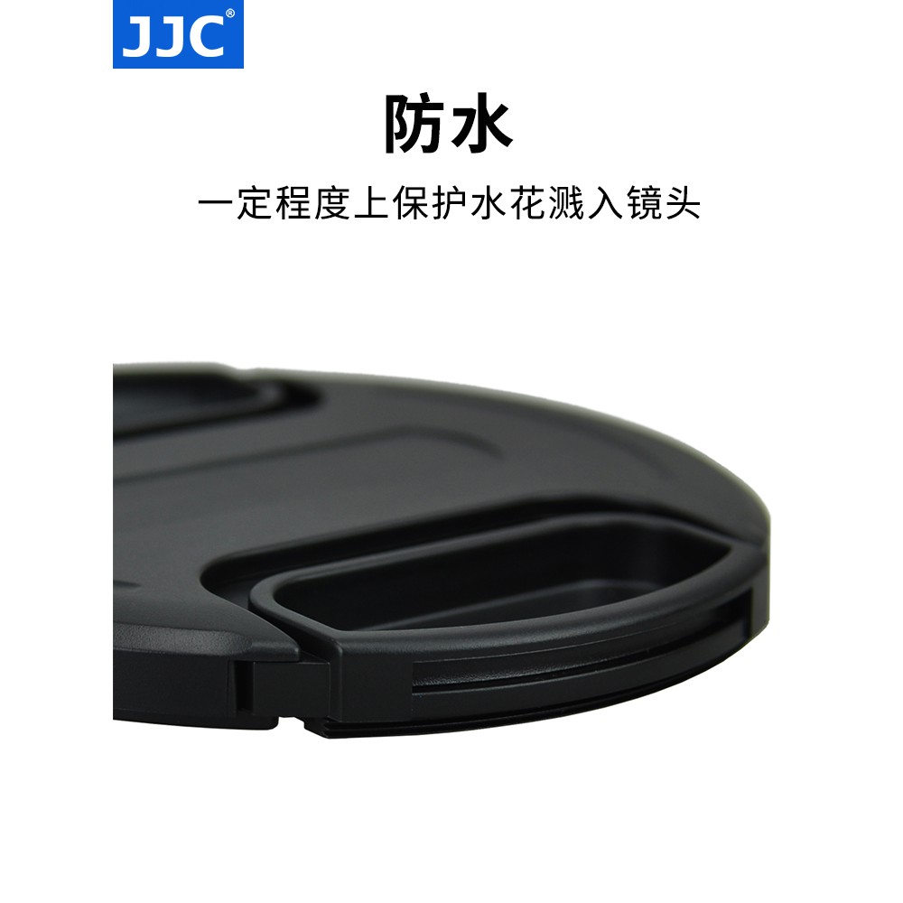 Nắp Đậy Ống Kính Jjc 39mm Cho Máy Ảnh Fuji Dragon Lens Xf 27mmf2.8