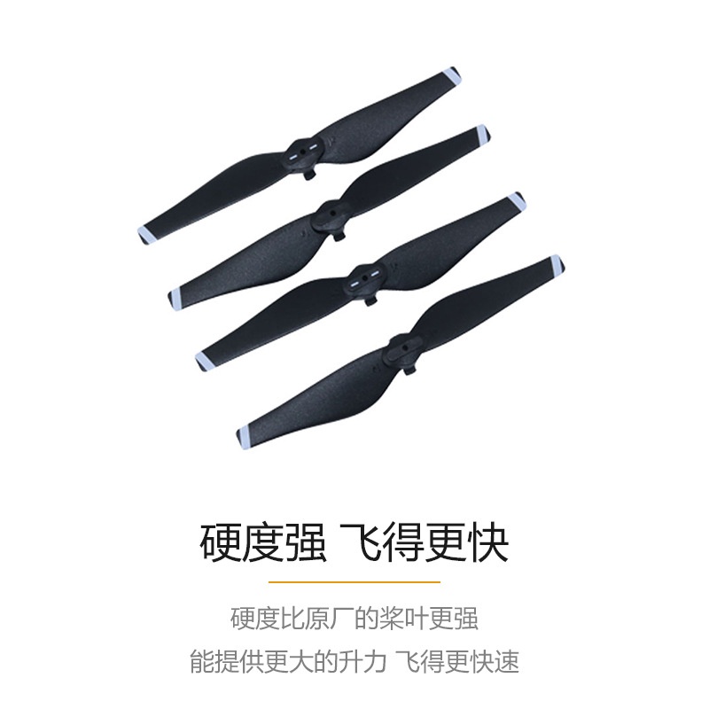 Phù Hợp Cánh Quạt Thẳng Tháo Lắp Nhanh Cho dji mavic air propeller 5332s