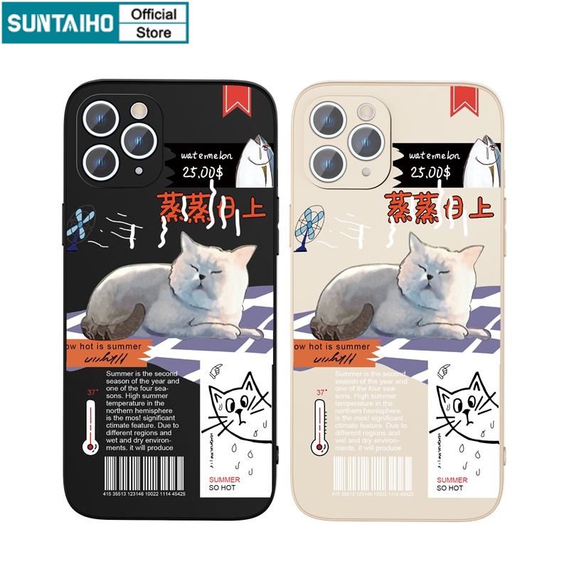 Ốp lưng iphone Ốp điện thoại Suntaiho silicon mềm họa tiết mèo mùa hè cho iPhone 13 12 11 Pro Max X XR Xs Max 7 8 Plus 12mini 13mini