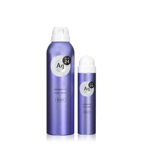 Set 2 xịt khử mùi chân ag+ cao cấp nội địa nhật