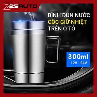Bình đun nước nóng 12V cốc giữ nhiệt trên xe ô tô 300ml tiện dụng