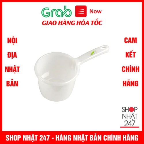[Hỏa Tốc HN] Ca đựng nước nóng có quai cầm Nội địa Nhật Bản