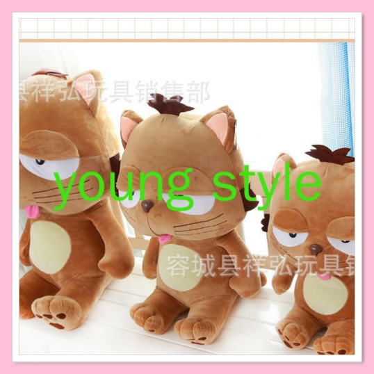 Gấu bông Hình Con Mèo Mắt Lim Dim, Mèo Bông Cute