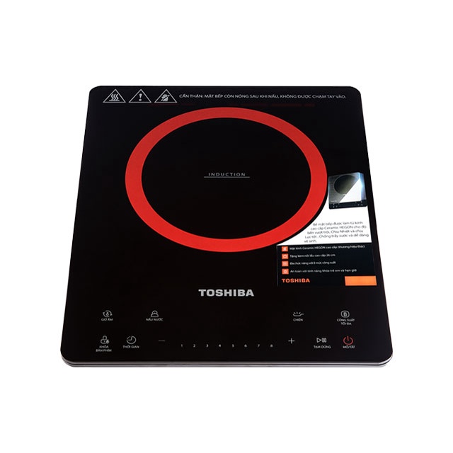 Bếp Điện Từ Toshiba IC-20S2PV - Cảm ứng, tặng Nồi Lẩu Inox cao cấp, 4 chế độ nấu - Hàng chính hãng bảo hành 12 tháng