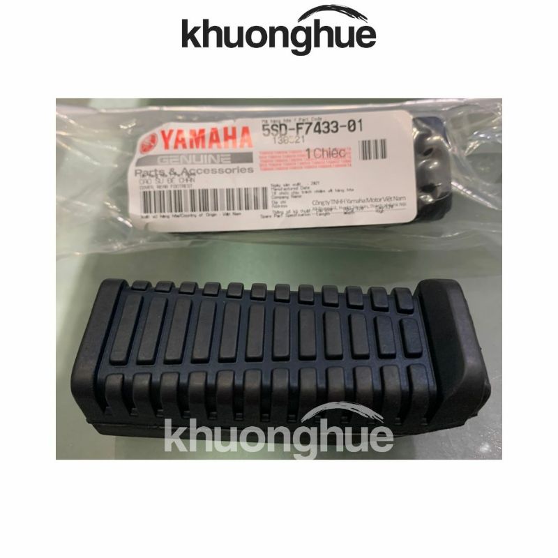 Cao su để chân sau bên trái xe Sirius, Jupiter, Exciter chính hãng Yamaha