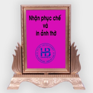 Khung ảnh thờ bằng nhựa vàng - Nhận Phục Chế Và In Ảnh Thờ