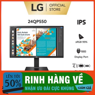 Màn hình LG 24QP550-B 23.8 QHD IPS 75Hz AMD FreeSyncTM HDR10 sRG thumbnail