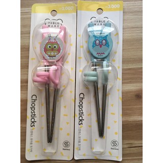 Đũa tập ăn cho bé chopsticks made in korea