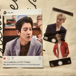 [EXO] card Chanyeol (Tempo), Baekhyun ( Natural)