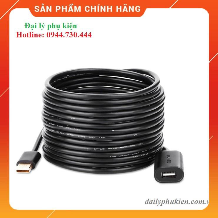 Cáp USB nối dài 25m có chíp khuếch đại Ugreen 10325 dailyphukien