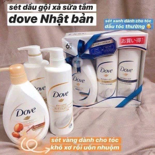 Bộ dầu gội Dove set 3 Nhật Bản (gội + xả + sữa tắm)