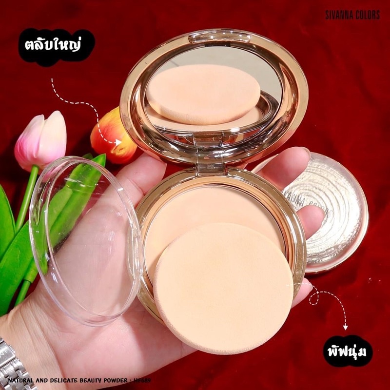 Phấn Phủ Nén Kiềm Dầu Sivanna Colors Natural And Delicate Beauty Powder