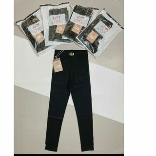 #88 Quần legging umi hàn co giãn 4 chiều