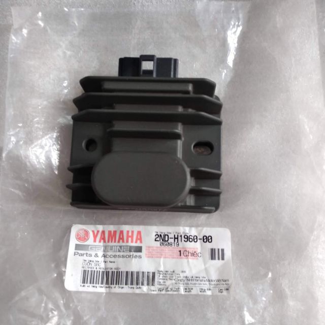 Sạc exciter 150 zin