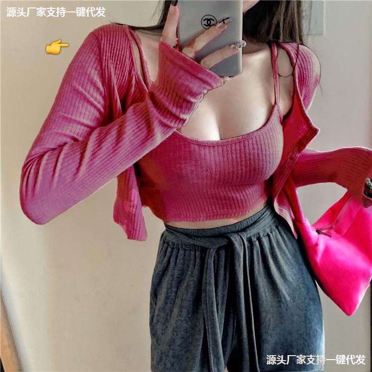 Áo Cardigan kèm 2 dây lót alohashop91