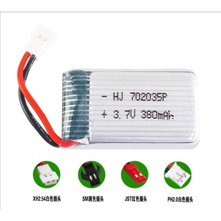 Pin sạc máy bay 3.7v 380mah xả 25c có mạch bảo vệ pin rất tốt