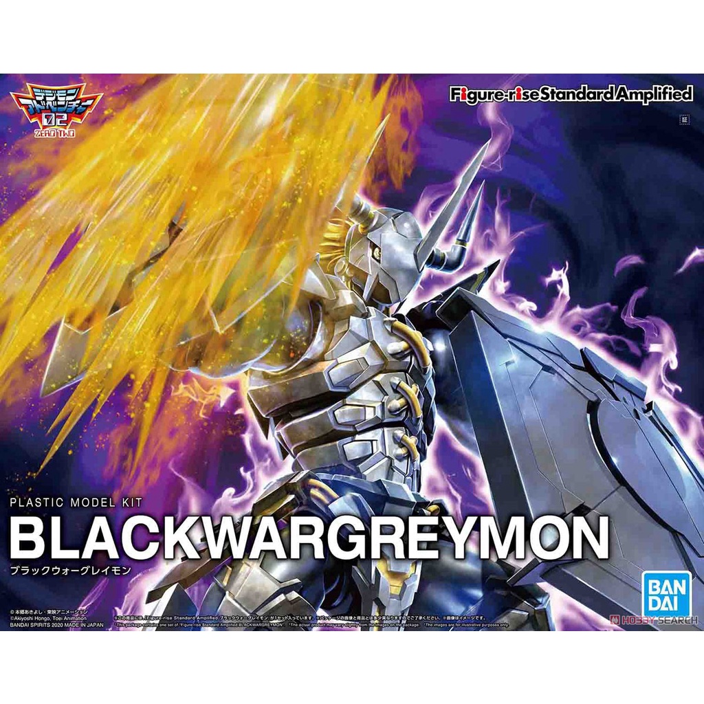 Mô hình lắp ráp  Figure-rise Standard Amplified BLACKWARGREYMON Bandai 4573102605832 Digimon