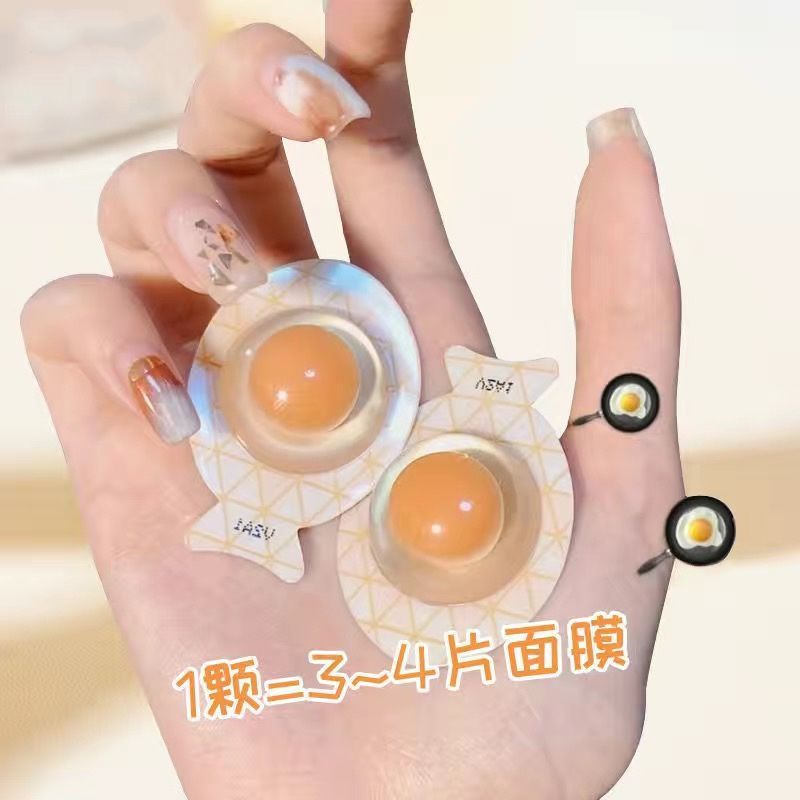 [Hàng mới về] Mặt nạ ngủ hình quả trứng nhỏ tái tạo dưỡng ẩm làm sáng da và se khít lỗ chân lông hiệu quả