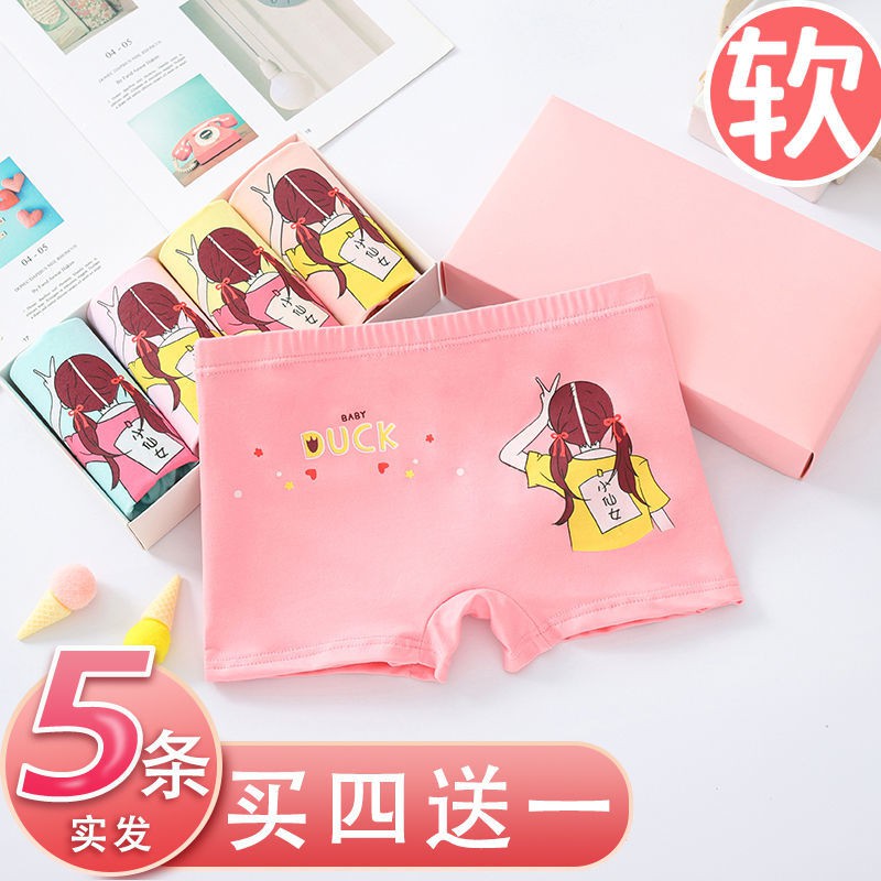 Bộ 5 Quần Lót In Hoạt Hình Barbie Dễ Thương Cho Bé Gái