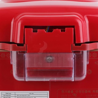 NỒI CƠM ĐIỆN KITCHEN FLOWER KCJ-10A