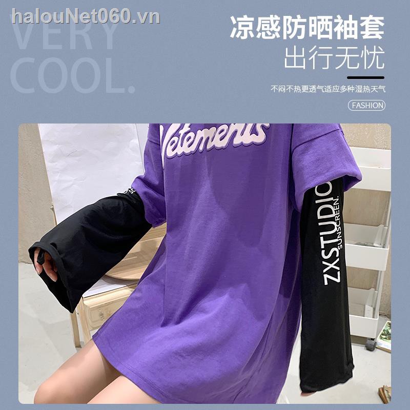 ✿Ready stock✿  sunshine-proof Korean style sunscreen ice silk sleeves women s long loose fashion thin arm sleeve men summer cycling armband wild tide