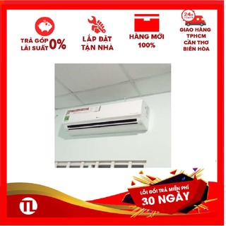 V13ENS1 - MIỄN PHÍ CÔNG LẮP ĐẶT - Máy lạnh LG Inverter 1.5 HP V13ENS1